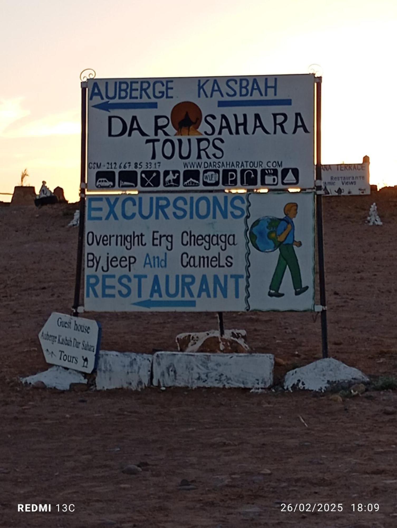 Auberge Kasbah Dar Sahara Tours Мхамид Экстерьер фото