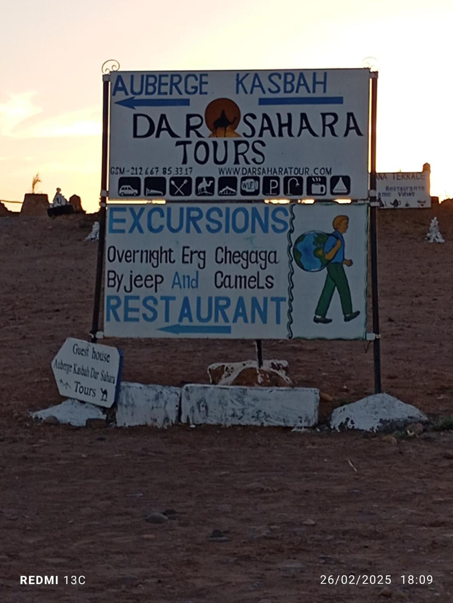 Auberge Kasbah Dar Sahara Tours Мхамид Экстерьер фото